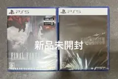 【PS5】ファイナルファンタジー7リバース＆16【2本セット】