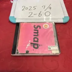 2025年最新】pamS 裏スマの人気アイテム - メルカリ