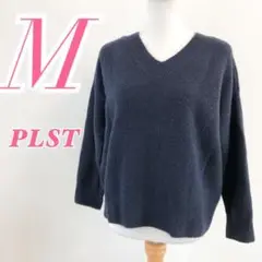 PLSTプラステ 長袖ニット セーター Vネック シンプル無地