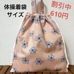 Item thumbnail for item 49fb1d1b-563a-4eab-bbda-82ac84dcd243