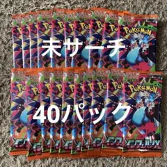 Item thumbnail for item a6aff1e8-3476-491c-85bf-0593ab8780d5