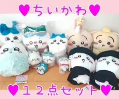 Item thumbnail for item 93e5fbd8-2d44-448d-8545-092c9302883f