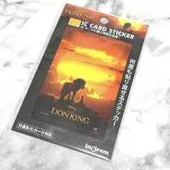 Item thumbnail for item 0727b47d-373b-428b-a7a8-05fa1a499232