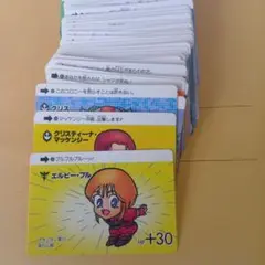 Item thumbnail for item 6c949a40-4ce6-42d1-9b37-9c681bbc2f8d