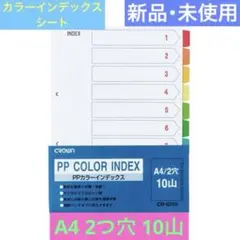 Item thumbnail for item 4b22fadf-a80e-42cd-9e7a-04ea26d7b827