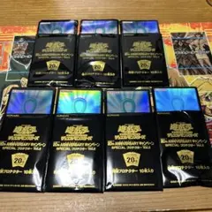 遊戯王　非売品プロテクター　死者蘇生(未使用)70枚セット
