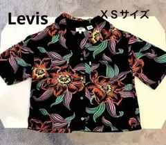 【超美品】リーバイスアロハシャツマヒナシャツ XSサイズ