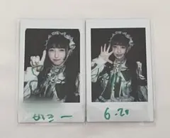 Item thumbnail for item 4856b546-9fe3-4fb1-baf7-5f1d17a3cd8e