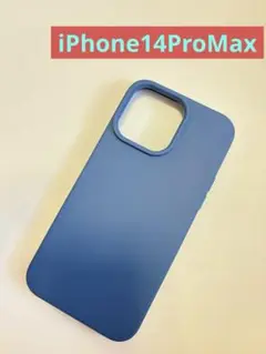 iPhone14ProMaxケース　ブルー　iPhone14ブロマックスカバー