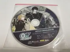 オバレク OVER REQUIEMZ ステラ特典CD モリィ クロード カイゼ