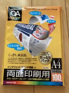 Item thumbnail for item fb14ec72-fd0b-4dbc-9db7-08db146ee68b