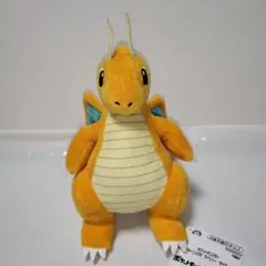 ポケットモンスター ぬいぐるみ　～カイリュー～