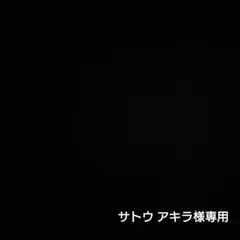 クリーニング済 テーラーメイド 5番 ロングアイアン ゴルフクラブ 初心者 中古
