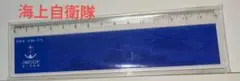Item thumbnail for item e819f1bc-cac3-41db-9a45-6afca6bfe4b8