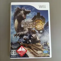 Wii モンスターハンター3 トライ