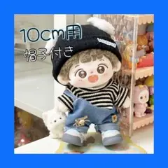 Item thumbnail for item 5a235f9a-0fbb-477f-bf16-99c7cfe4c12f