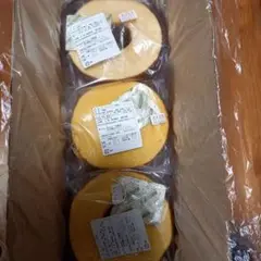 ジャンボバームクーヘン