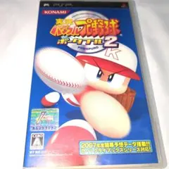 Item thumbnail for item 14fdf339-b562-4cb0-bd0f-6efc80b2b85c
