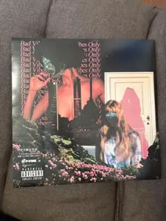 NF Zessho Akira Bad Vibes Onlyレコードセット NF Zessho『Bad Vibes Only』LP