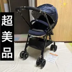 コンビ スゴカル 4キャス コンパクト エッグショック HH ベビーカー 超美品
