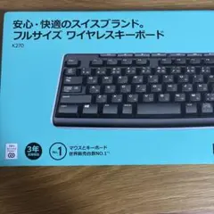 logicool K270 ワイヤレスキーボード 本体