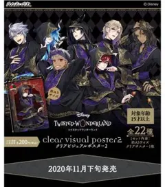 Item thumbnail for item 1fcb7f00-ad57-449d-a3de-cec12c8c8070
