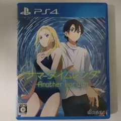 Item thumbnail for item e54500e1-0cb4-4771-9c86-54dd32bfa398