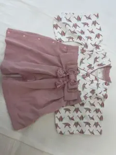 Item thumbnail for item f8818d7e-08ad-426f-af3a-4716fa15670e