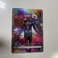 Item thumbnail for item d0d6db9d-2242-4cc5-a865-91f63258dd83