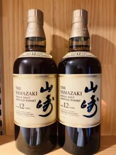 サントリー 山崎12年 2本セット