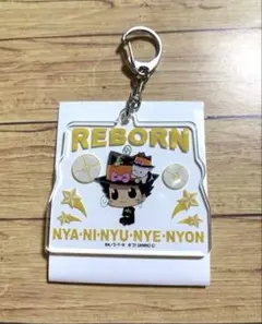 家庭教師ヒットマンREBORN！ サンリオコラボアクリルキーホルダー　リボーン