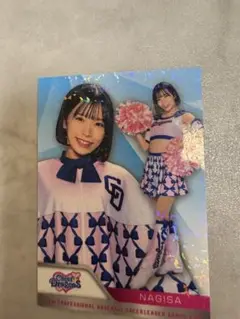 Item thumbnail for item 5408980a-dfd9-4f9e-b4de-c87088377298