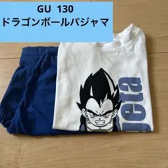 ドラゴンボールパジャマ130 GU