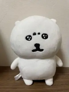 新品未開封 自分ツッコミくま　だるま ぬいぐるみ　Sサイズ レア　公式 Amazon.co.jp: ナガノのくま ぬいぐるみS (自分ツッコミくま