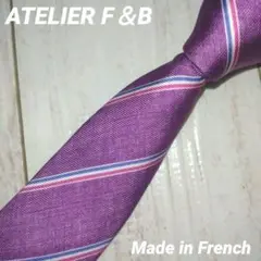 美品☆ATELIER F＆B☆フランス製 レジメンタイ ストレートタイ