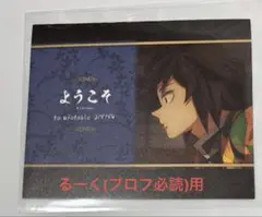 Item thumbnail for item 041e4a91-fc6c-4502-94ce-c71cf4e03e46