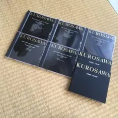 大系黒澤明　全4巻＋別巻(5冊セット)全巻 初版 帯付 大系黒澤明 全4巻＋別巻(5冊セット)全巻 初版 帯付 - メルカリ