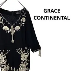 GRACE CONTINENTAL グレースコンチネンタル チュニック 刺繍
