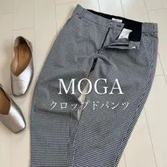訳あり美品❗️モガ ギンガムチェッククロップドパンツ 美脚 綺麗めカジュアル