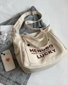 大容量トートバッグ　ショルダーバッグ　アイボリー