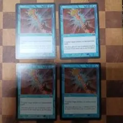 無効　英語　ウルザズサーガ、初版　４枚　mtg