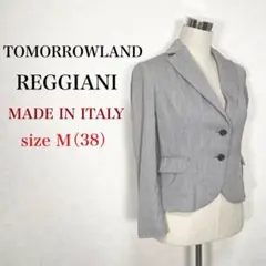 TOMORROWLAND ウール素材ストレッチテーラードジャケット 38 M