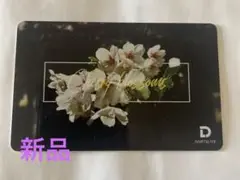 ダーツライブカード　　新品