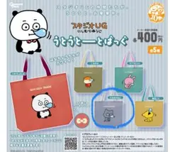 Item thumbnail for item e72d1f81-1f3a-44ce-8c3f-a5d07d163ec5