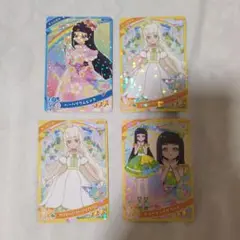 アイプリ　カード　つむぎ