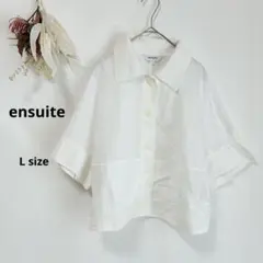 エンスウィート　ensuite カジュアルシャツ　半袖　ホワイト　3サイズ　L