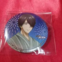 氷室辰也 缶バッジ 浴衣