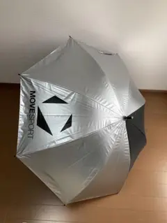 UVケアアンブレラ