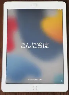 中古品　Apple iPad Air 2 64GB シルバー