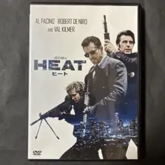 正規品 HEAT ヒート DVD